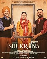 Watch Shukrana (2024) Online Full Movie Free