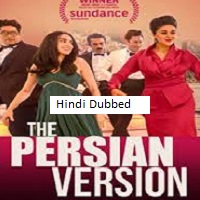 Watch The Persian Version (2023) Online Full Movie Free