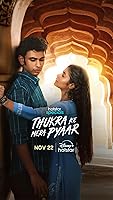 Watch Thukra ke mera pyaar (2024) Online Full Movie Free